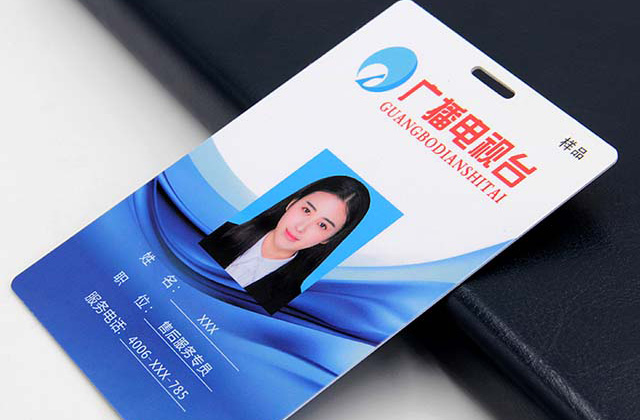 芯片卡制作 芯片卡制作