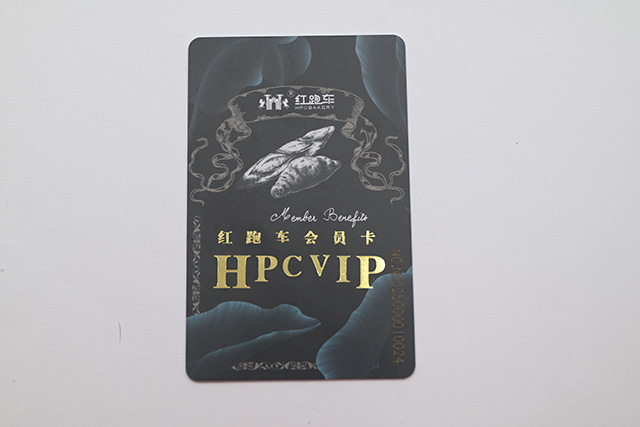 制作足浴會員卡前需要知道哪些問題