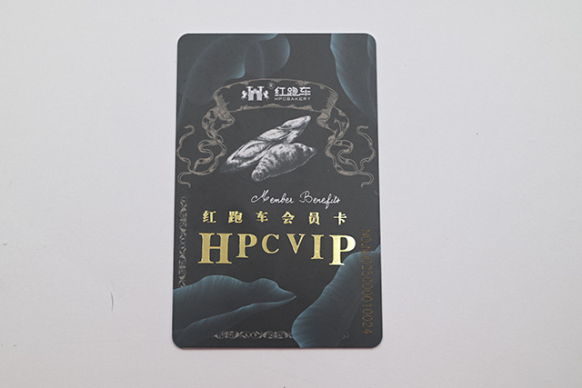 什么是磨砂vip會(huì)員卡 什么是磨砂vip會(huì)員卡