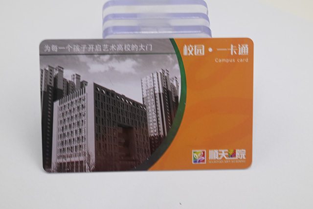 ID卡設(shè)計(jì)制作的注意事項(xiàng) ID卡設(shè)計(jì)制作的注意事項(xiàng)