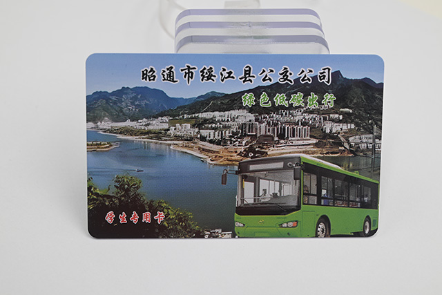 卡立方非接觸式JH-ID-S智能卡讀卡器的介紹 卡立方非接觸式JH-ID-S智能卡讀卡器的介紹