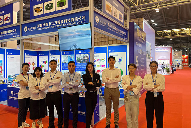 9cb69874185019053ccbb75a558795e 2023第十九屆國際物聯網