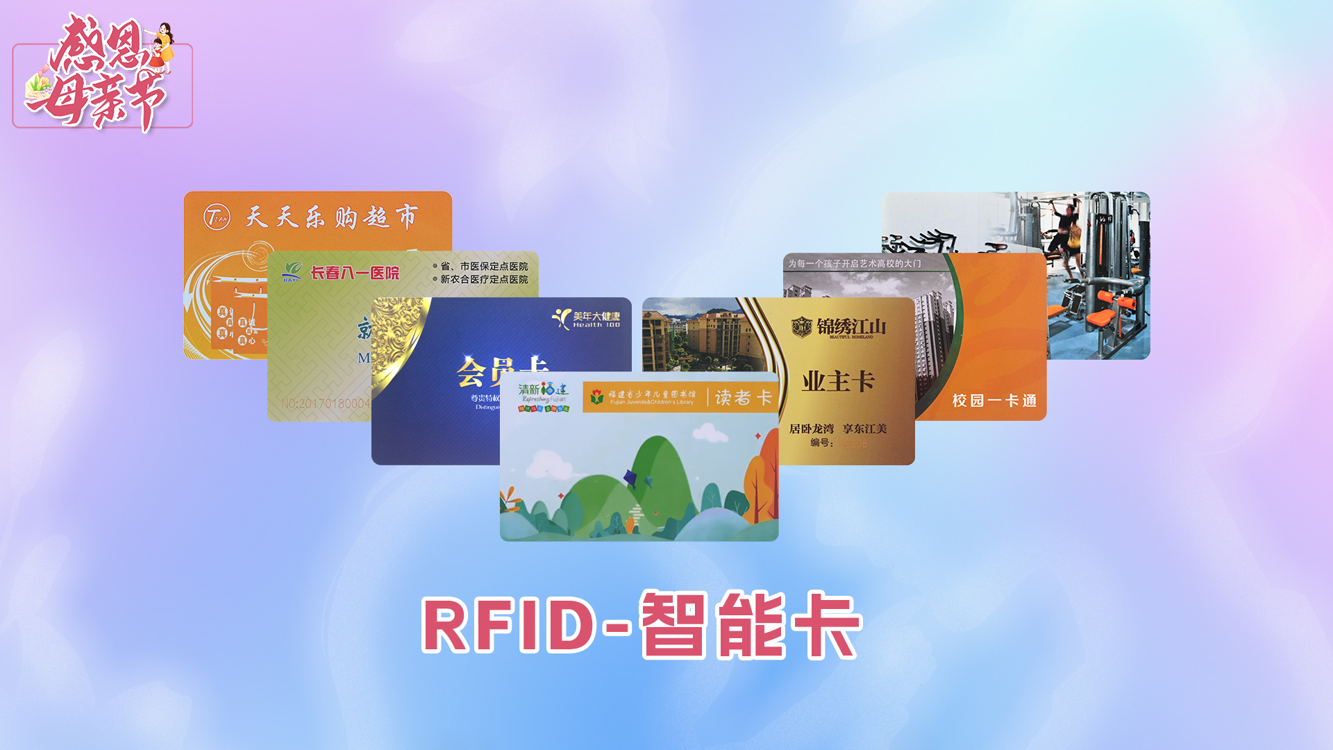 微信圖片_20250508180404 微信圖片_20250508180404