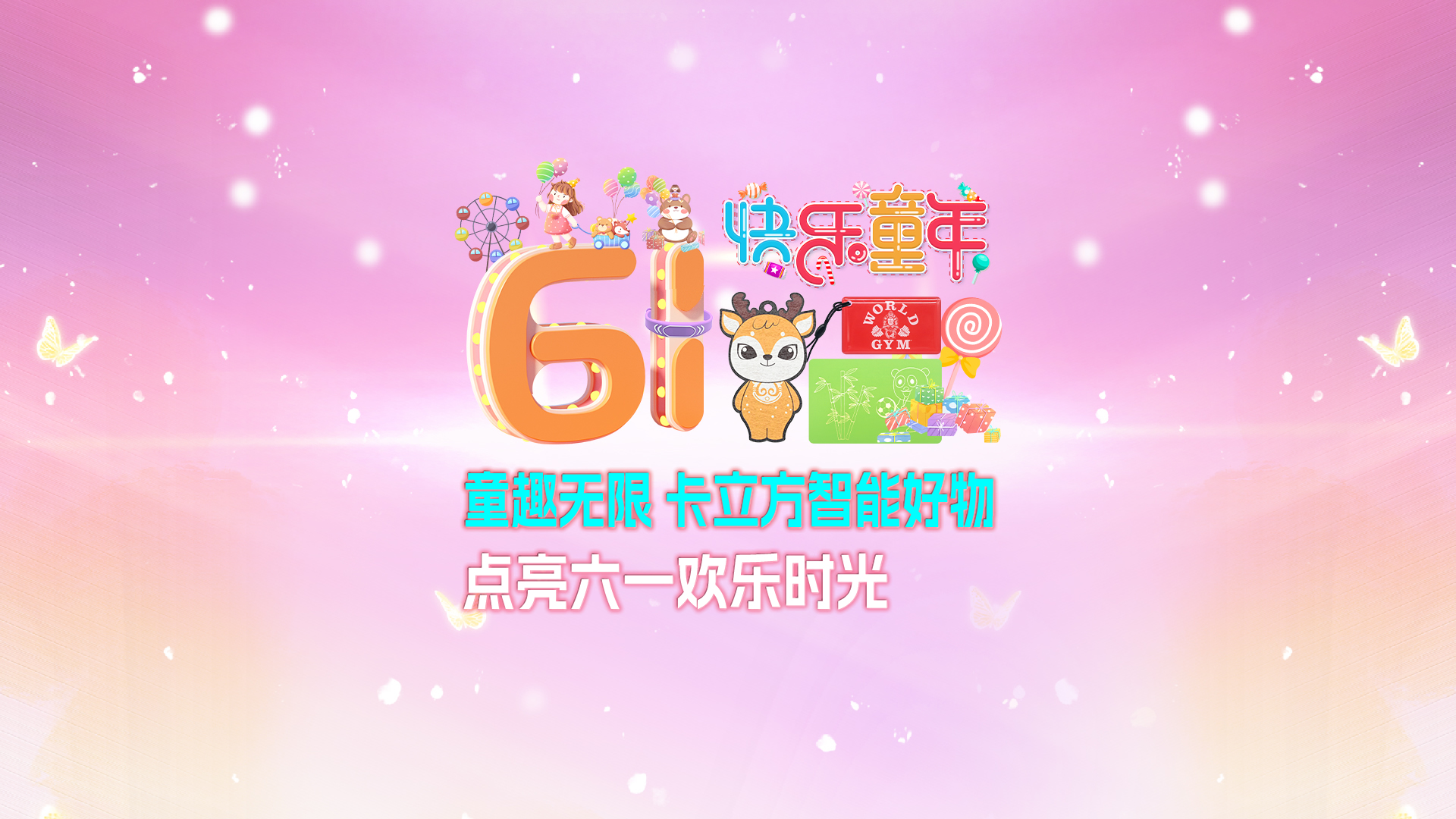 微信圖片_20250529172531 微信圖片_20250529172531