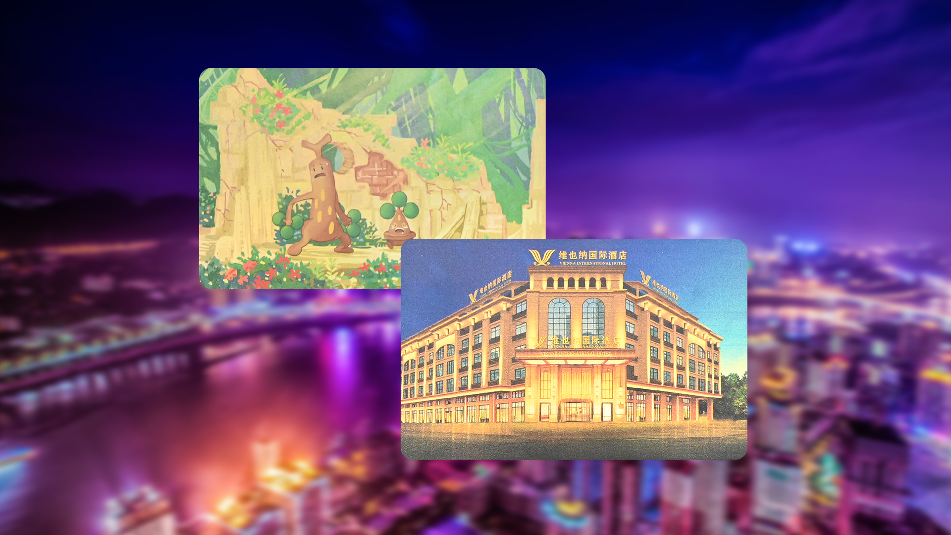 RFID鐳射智能卡閃耀登場！卡立方集團引領(lǐng)高端定制新潮流