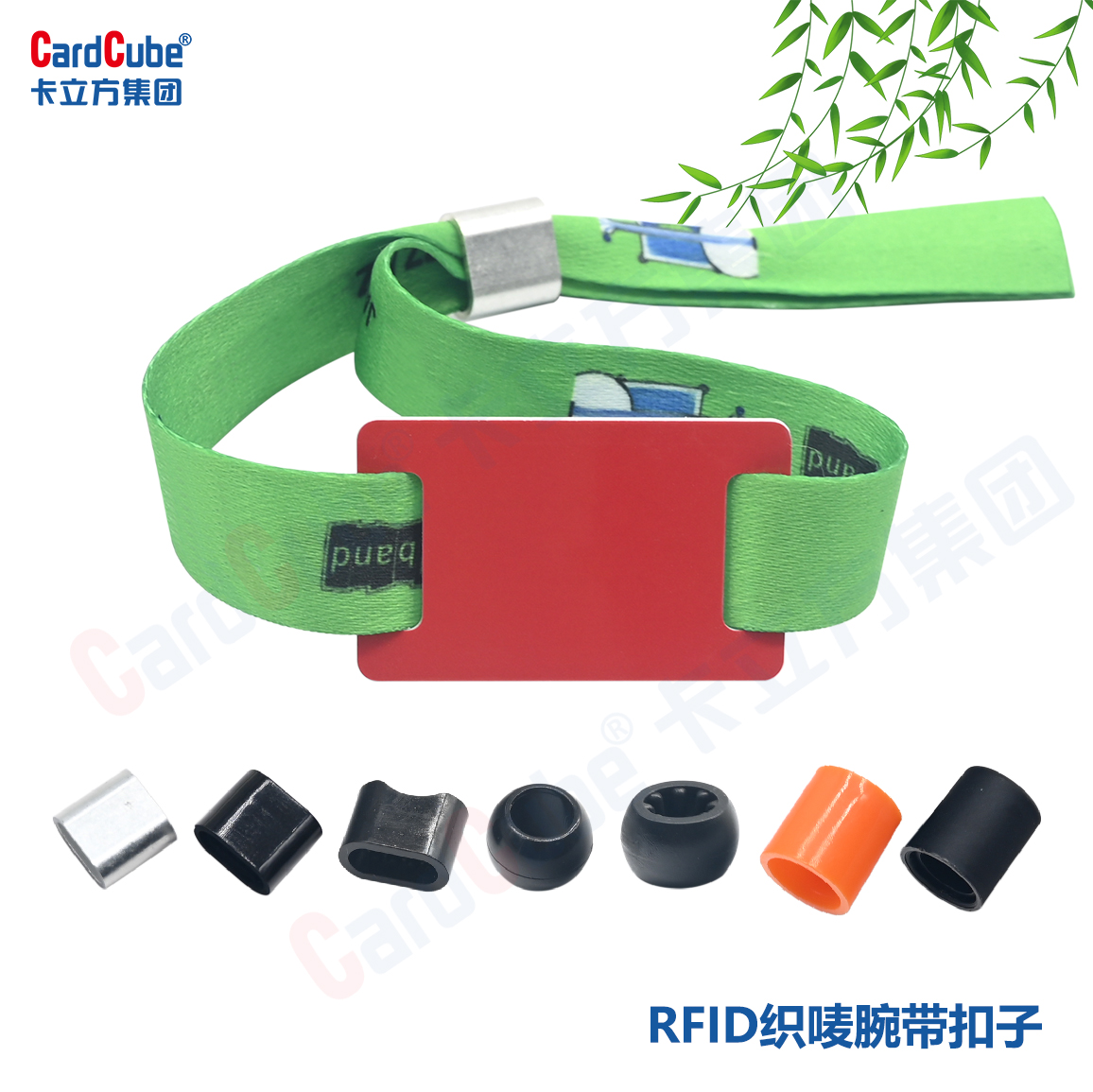 微信圖片_20250716154531 微信圖片_20250716154531