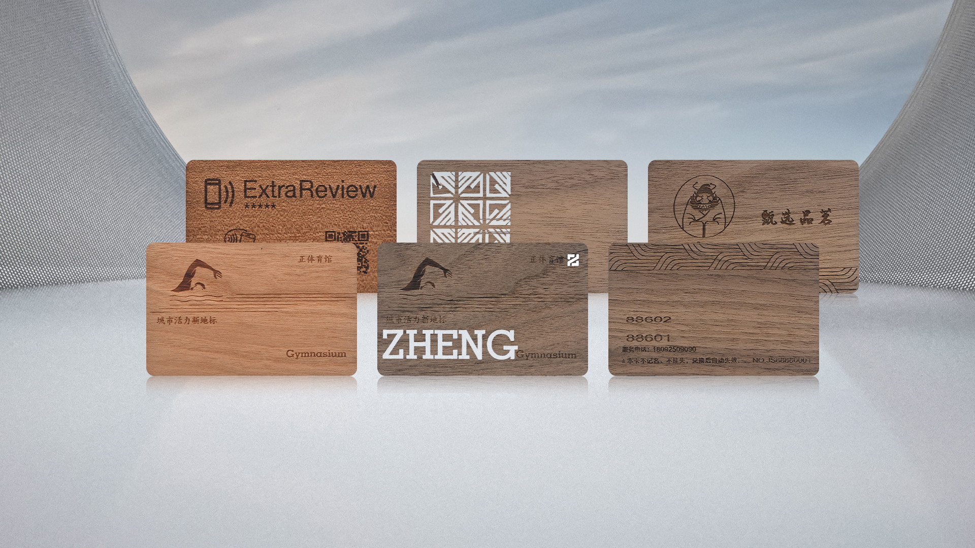 微信圖片_20250321145849 微信圖片_20250321145849