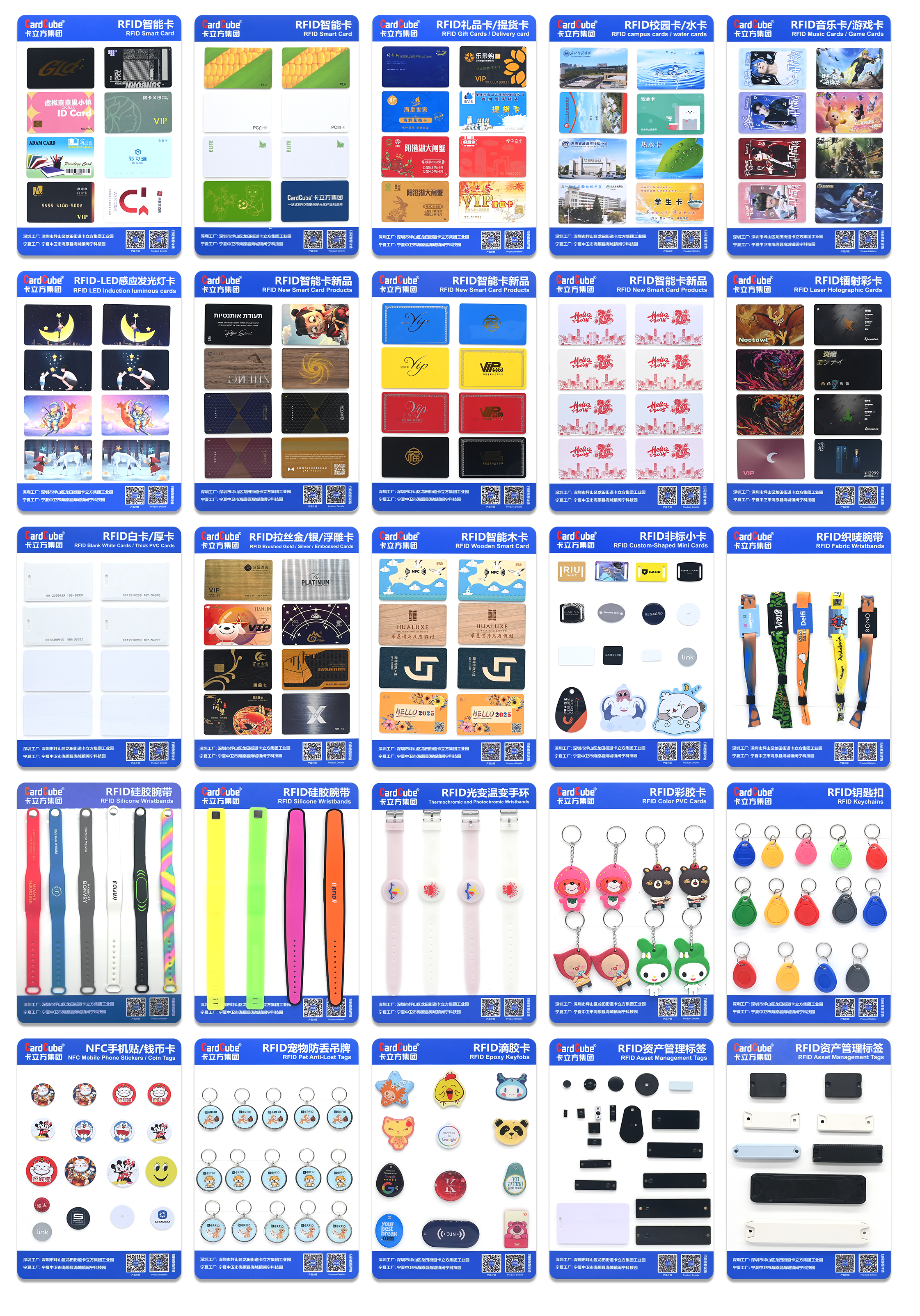 微信圖片_20250822174858 微信圖片_20250822174858