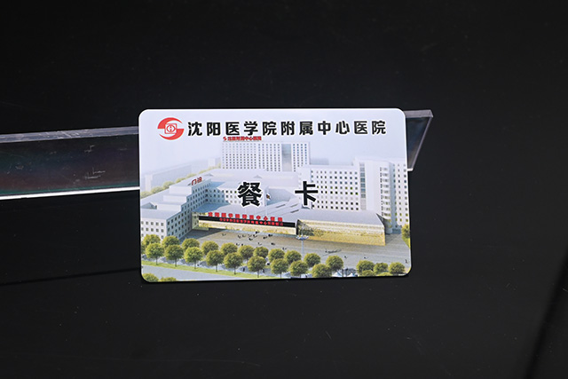 門(mén)禁卡：滴膠卡VSid卡？