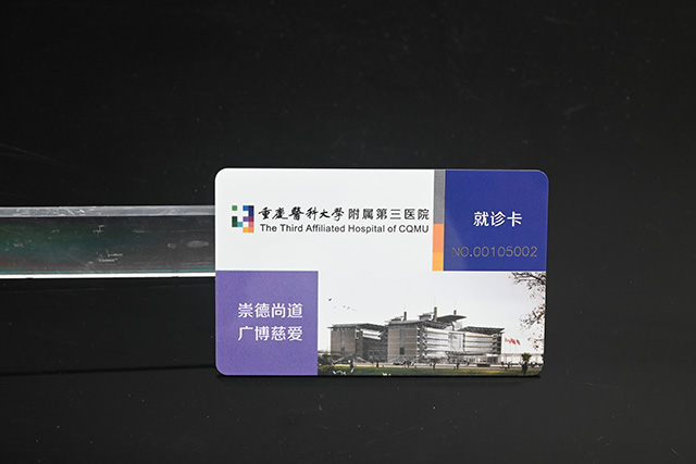 珠寶會員卡介紹！