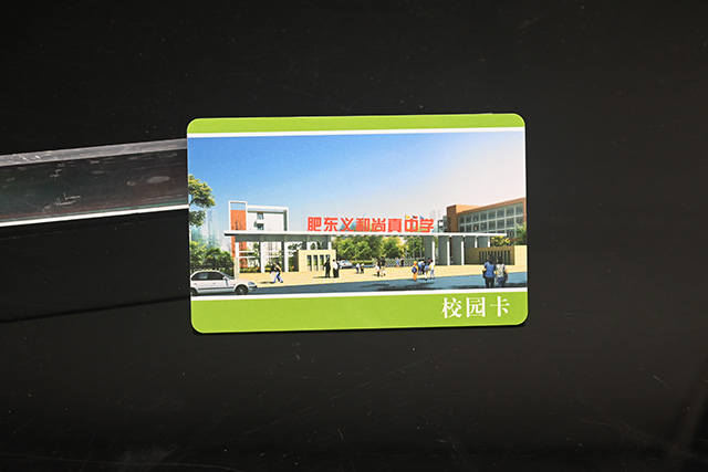 條碼卡概述知識一文讀懂! 條碼卡概述知識一文讀懂!