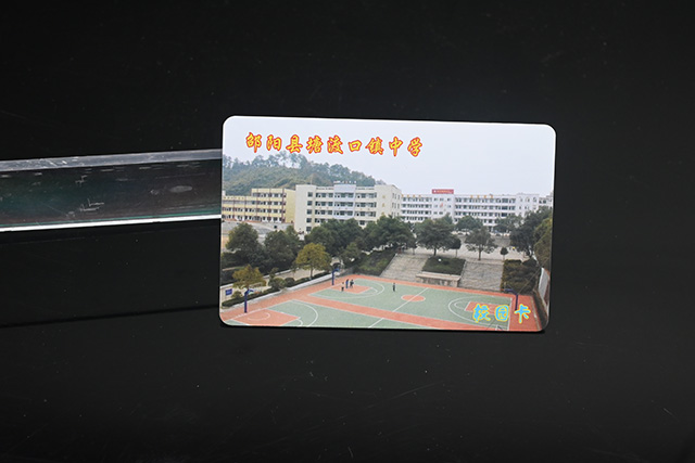 消費者建議門禁卡由工商部門出臺保障措施