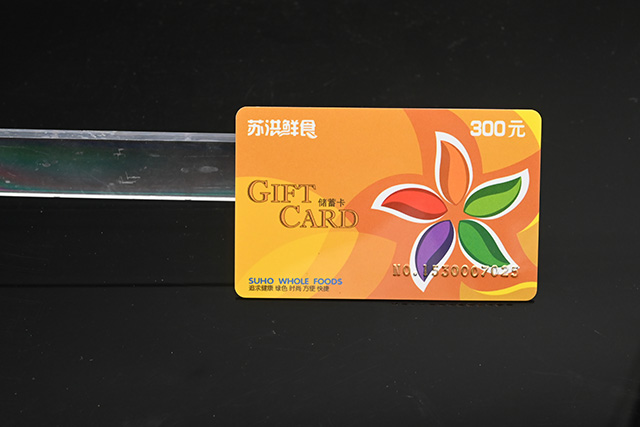 商家怎么用會員卡來積分、打折? 商家怎么用會員卡來積分、打折?