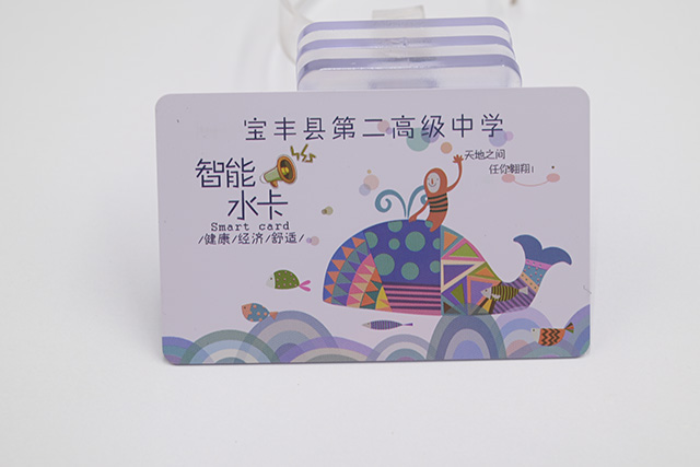 IC充電卡的相關規范-卡立方充電卡制作 IC充電卡的相關規范-卡立方充電卡制作