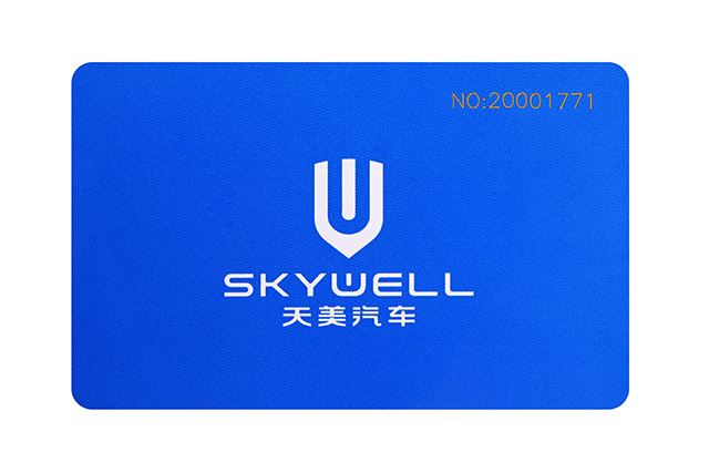 做會員卡防偽需要考慮哪些問題呢? 做會員卡防偽需要考慮哪些問題呢?