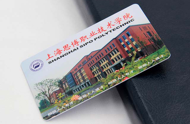 如何區別智能卡,IC卡,ID卡和磁卡 如何區別智能卡,IC卡,ID卡和磁卡