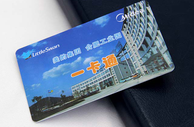 【和信達(dá)智能卡】生產(chǎn)的醫(yī)院就診卡的價格怎么樣?多少錢一張? 【和信達(dá)智能卡】生產(chǎn)的醫(yī)院就診卡的價格怎么樣?多少錢一張?