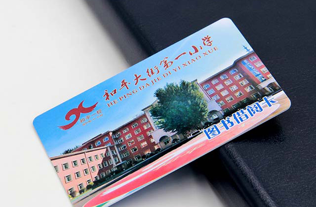 學(xué)校統(tǒng)一食堂就餐卡杜絕了“蹭飯”現(xiàn)象 學(xué)校統(tǒng)一食堂就餐卡杜絕了“蹭飯”現(xiàn)象