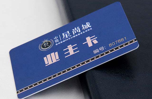 智能卡百科:磁卡 智能卡百科:磁卡