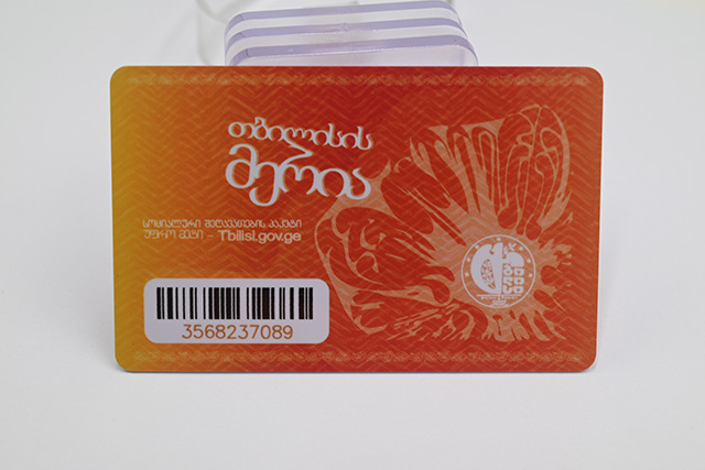 基于可視卡、可穿戴等硬件錢包的數字人民幣思考 基于可視卡、可穿戴等硬件錢包的數字人民幣思考