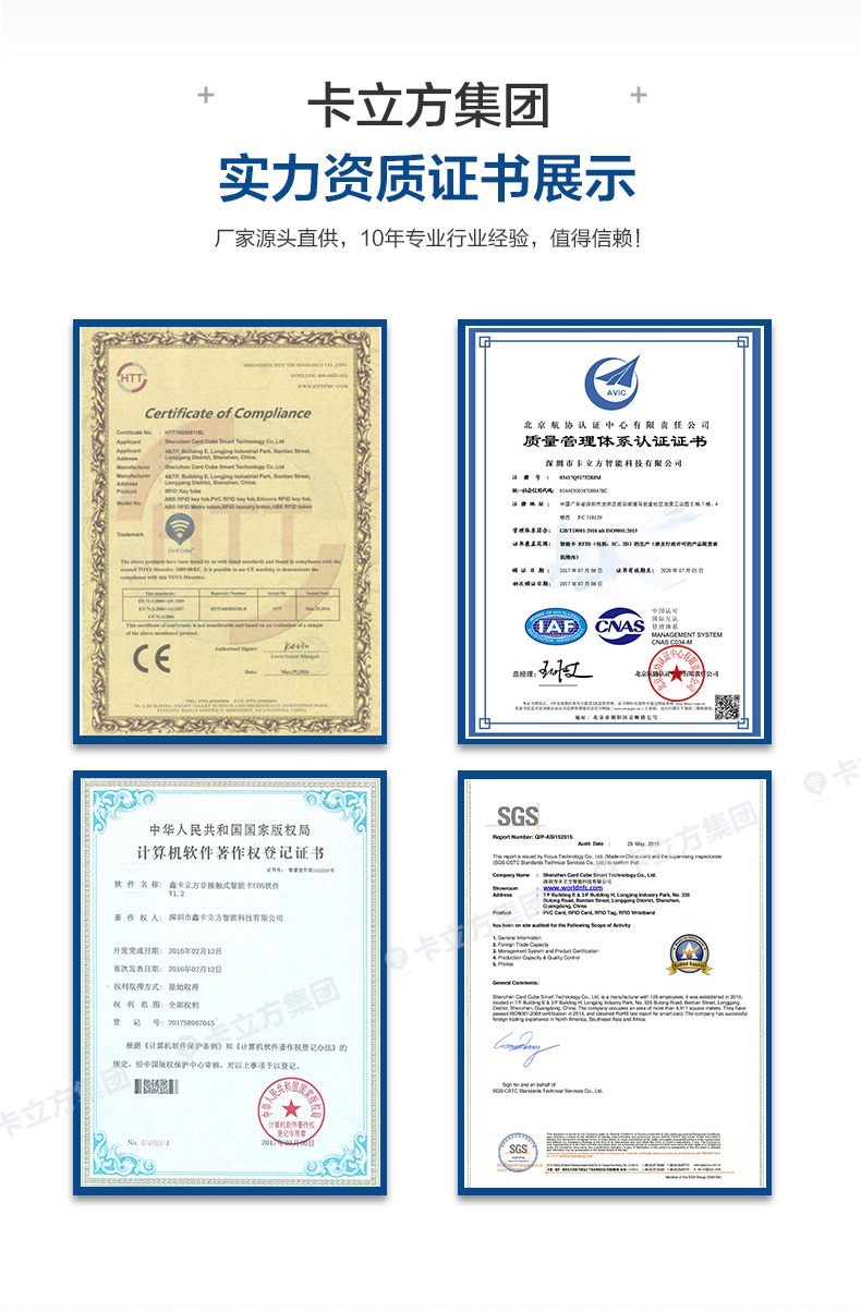 游樂(lè)場(chǎng)硅膠腕帶定制廠家2