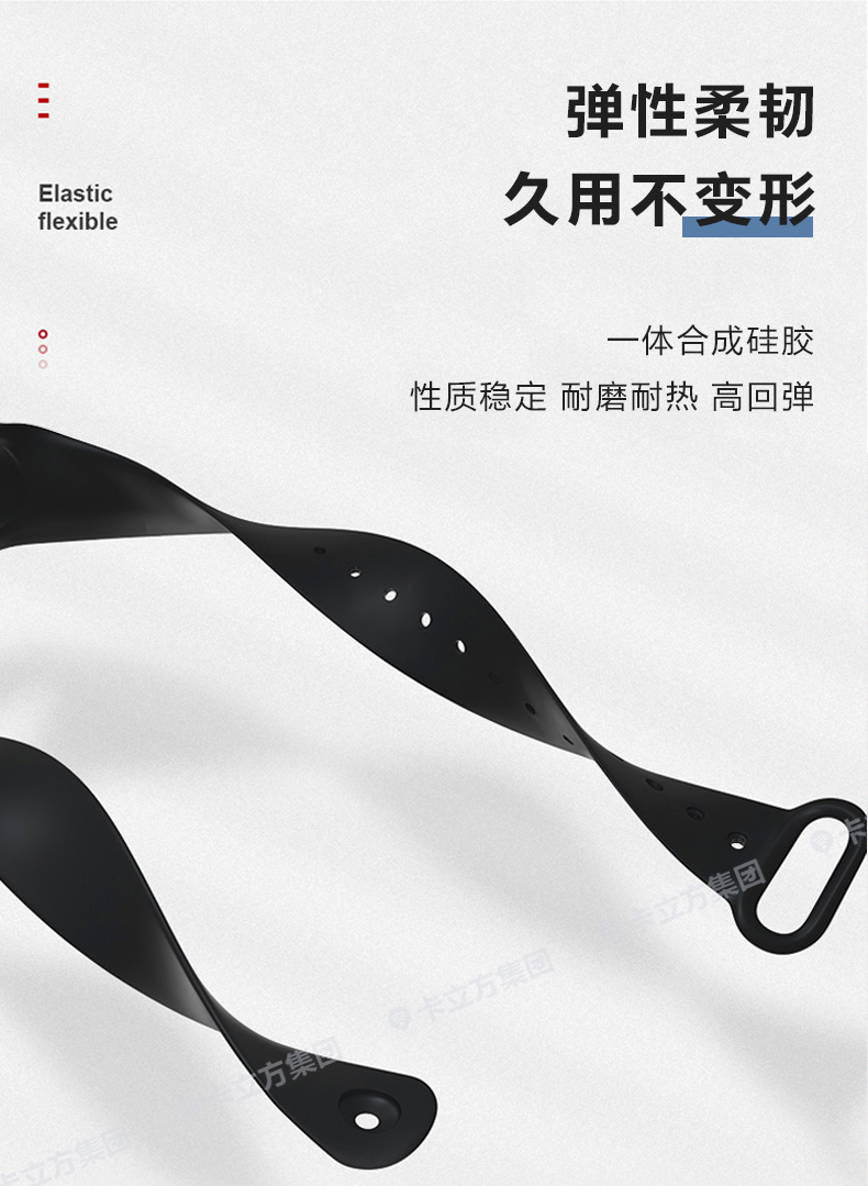 游樂(lè)場(chǎng)硅膠腕帶定制廠家3