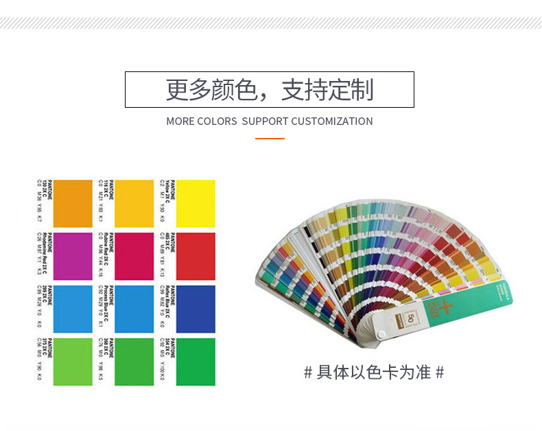 演唱會硅膠腕帶批發14